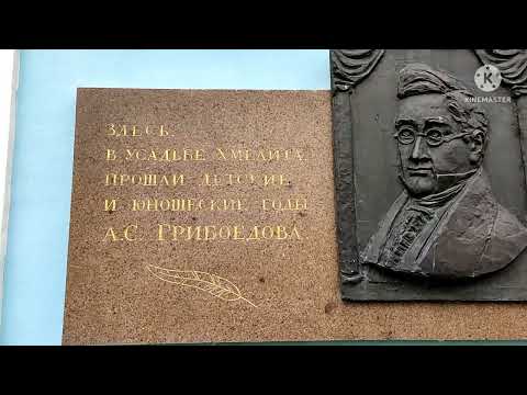 Экскурсия город Вязьма. Смоленская область