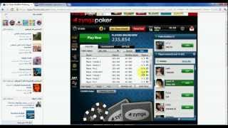 Poker Hak Chips screenshot 5