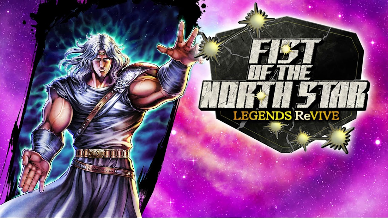 Rock Fist - Fist of the North Star: Legends ReVIVE OST