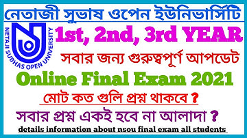 NSOU BDP Online Final Exam Important Update 2021 || NSOU B.A,B.Sc, B.Com || 1st, 2nd, 3rd Year All