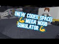 [NEW CODE!] SPACE UPDATE 💪MEGA NOOB SIMULATOR💪