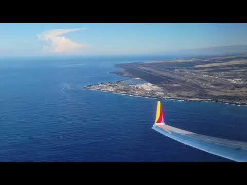 Video: Je, Southwest Airlines inaruka hadi Kona Hawaii?