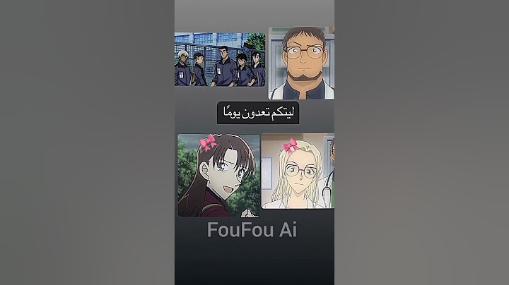 كله بسبب المخرج حسبنا الله ونعم الوكيل 🤦‍♀️