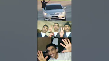 كنق النظيم تيك توك ترند 