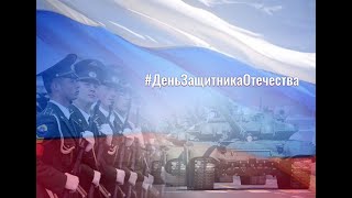 Всероссийская акция &quot;Нам нужна одна Победа&quot;