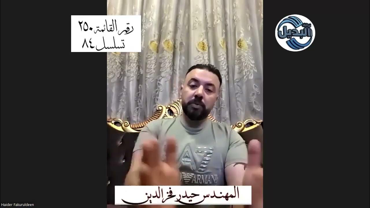      -      
 - نشر قبل 2 ساعة