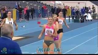 European Athletics Festival Bydgoszcz 400m Women ZEMLYAK