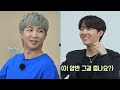 Run BTS! 2021 EP.136 - 예능 퀴즈쇼 1