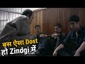 Dost      gangster  explained in hindiurdu