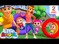 Family Exercise Song - Outside Play | Little Angel | Nursery Rhymes for Babies
