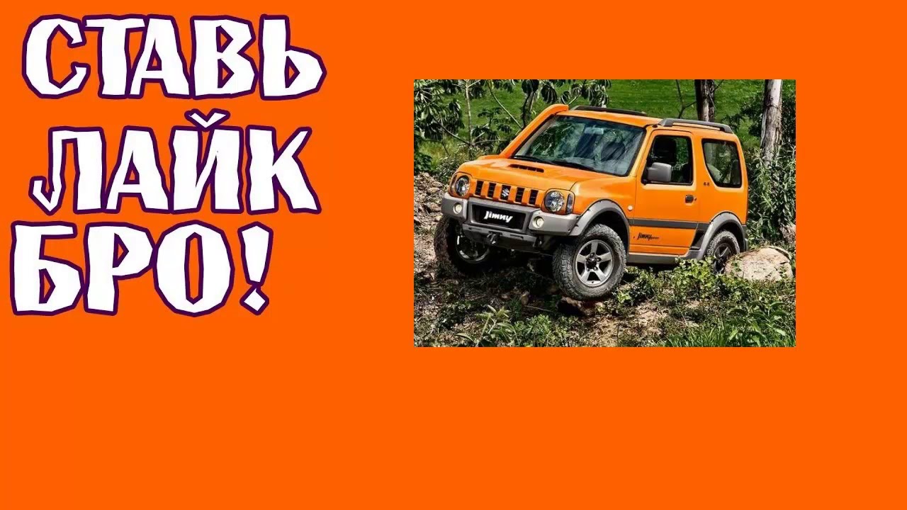 Двигатель К6А Сузуки Джимни... - YouTube