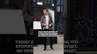 Хочешь и тебе расскажу? #строительство #стройка #крышиспб #плоскаякровля #плоскаякрыша