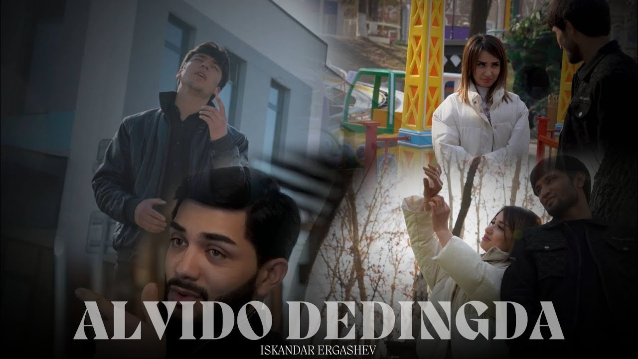 Iskandar Ergashev  - Alvido dedingda ( Official Music Video  )