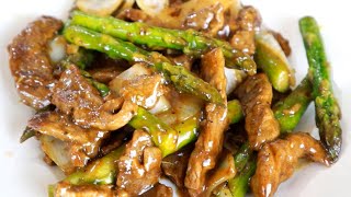 CARNE CON ESPARRAGOS COMIDA CHINA ORIENTAL | COCINABLOG #cocinablogoficial by Cocinablog Oficial 2,080 views 8 months ago 3 minutes, 34 seconds