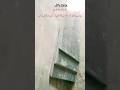 online Marble oder from E 11 Islamabad #marble #shorts