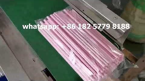 6mm 100纸吸管 multiple paper straw automatic wrapping machine
