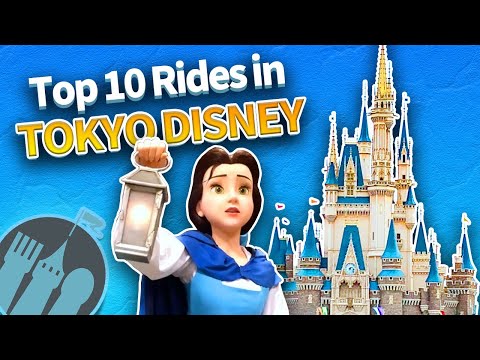 Video: De 10 beste parkene i Tokyo