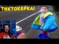 ЗАСМЕЯЛСЯ - ПОДПИСАЛСЯ!! ЛУЧШИЕ ПРИКОЛЫ 2021 ТЕСТ НА ПСИХИКУ УГАР! #310 - РЕАКЦИЯ НА СОЮЗ СМЕХА