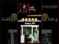 هل يعني ام قويه 🙂🍒 #jimin #blackpink #اهميه #روزي #bts #اعتني #jungkook #kpop #ورك #اكسبلور
