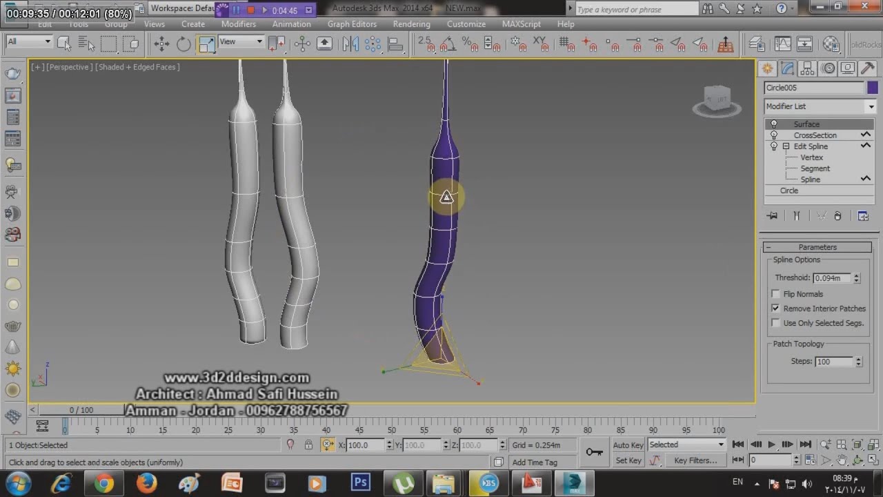 3Ds Max Tutorial / Cross Section Modifier / How to create