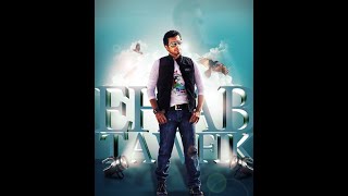 Ehab Tawfik - Marasil (Old Songs)