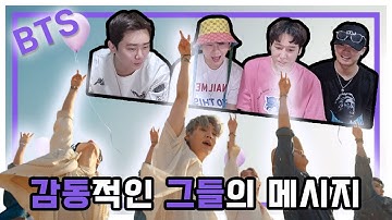 (Eng) 이제는 문화를 넘어서 