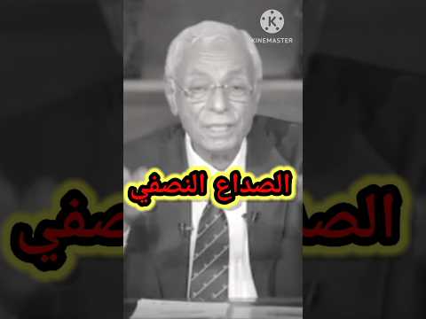 نصائح رائعه لتفادي الصداع النصفي قناه ام امير المتنوعة والمبسطة لا تنسوني من اللايك والاشتراك