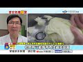"胡椒變鬍渣"小吃店刮鬍備料?! 店家竟嗆"不爽不要吃"!?│中視新聞 20260720