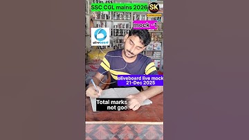 Mock-1 ✅ CGL mains oliveboard live mock 🔥 marks-2**🤔 #oliveboard #mocktest #ssccgl #cglmains #ssc