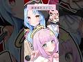 🪐月夜に誘われ天使と悪魔と…👼👿#shorts #コピプラネット