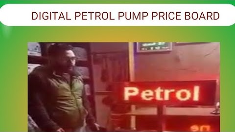 Digital petrol pump price board