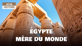 Египет, мать мира - Когда говорят камни - Документальный фильм по истории и культуре - AMP