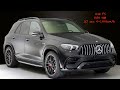 Mercedes-AMG GLE 63s 4Matic+ SUV | 612PS | short ride & overview | Noel´s Car World