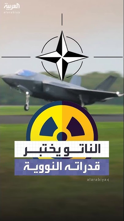  -70 -..          14 
 - نشر قبل 25 دقيقة