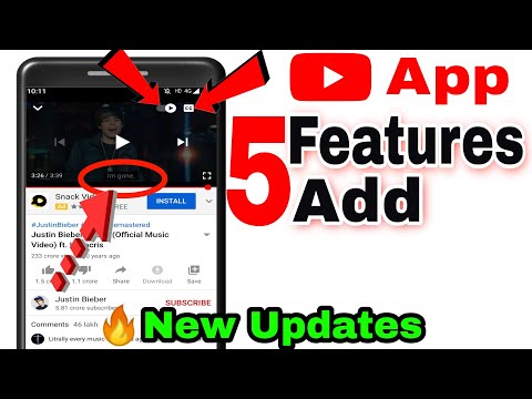 New update YouTube app || YouTube app 5 tips and tricks for watching your favourite video on YouTube