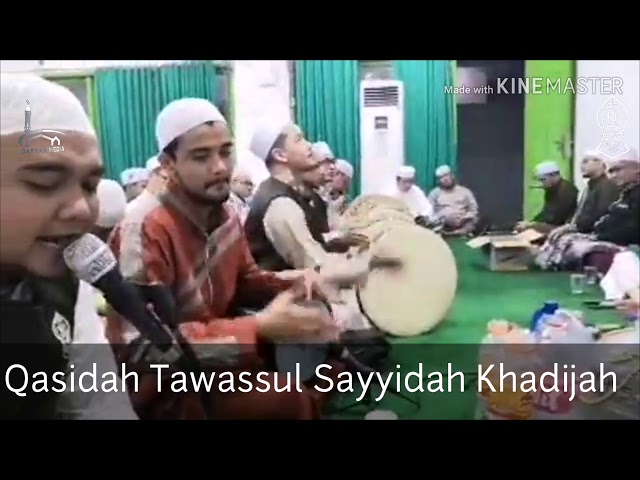 Tawassul Sayyidah Khadijah class=