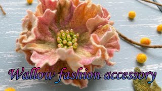 DIY. wallow fashion accessory  |  Валяем модный аксессуар.