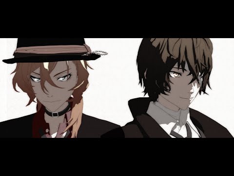 【MMD文スト】ビ双黒でディカディズム
