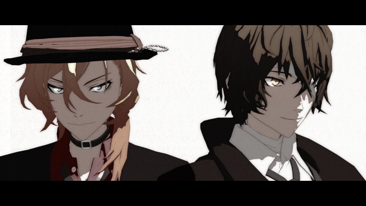 【MMD文スト】ビ双黒でディカディズム