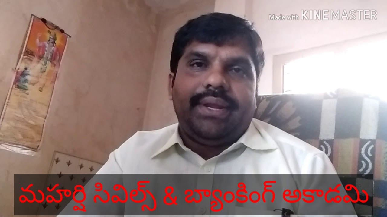 Assistant Motor Vehicle Inspector AP YouTube