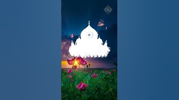 ٱية الصلاة على النبي || القارئ نايف الفيصل