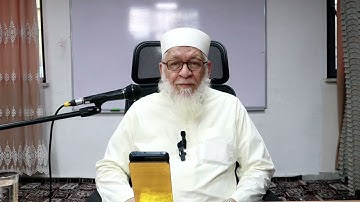 آفاق وآماد في تدبر القرآن الكريم ( 1 )