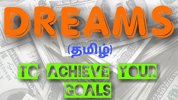 Dreams | 8 Basic building blocks 1 | Tamil motivation | Motivational Video Tamil | Dragons Prasanth