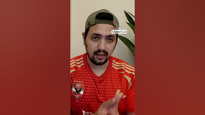 احنا أبطال الدوري ومافيش نقاش   هل ستة نقاط ولا ثلاثة؟ #الاهلي #اهلاوي