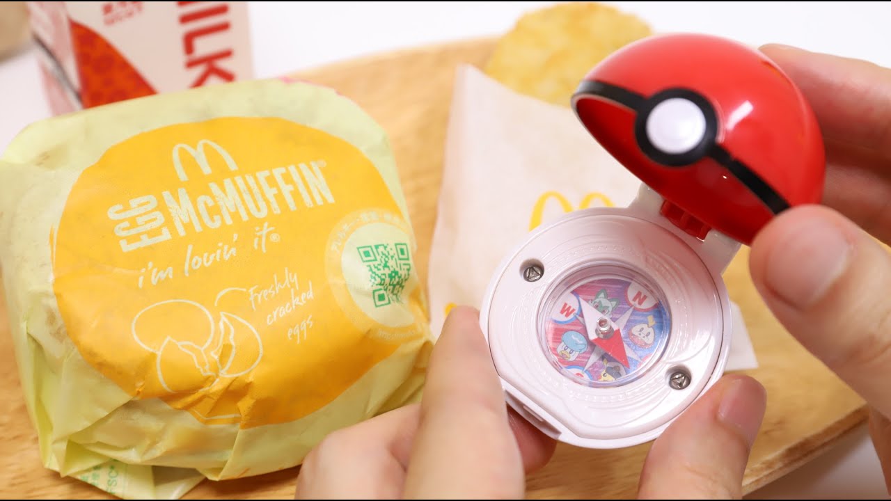 ポケモンカードゲーム pokemon McDonald's accessories Pokemon Card McDonald's Promo 10 Pack Pikachu 020/M-P and