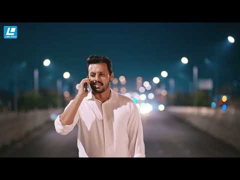 মানুষ অনেক সময় ভুল জায়গায় ভালোবাসা খুঁজতে গিয়ে পাশে থাকা সত্যিকারের ভালোবাসাটাকেই দেখতে পায় না