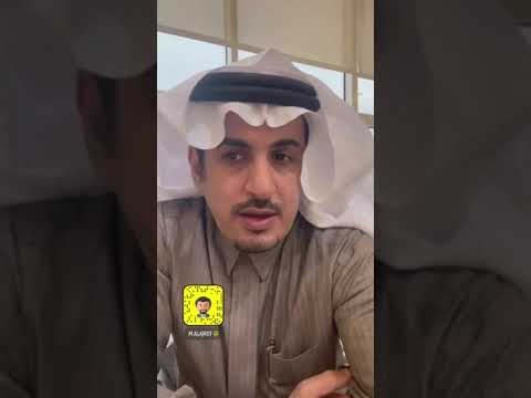 الوساطة في حل المنازعات التجارية