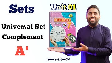 Unit 01 | Set universal & Complement | Class Seven Sindh Text