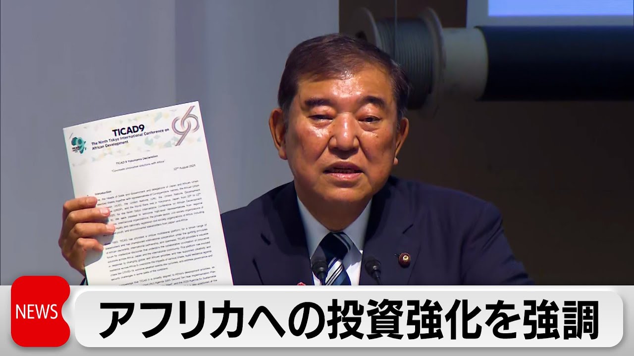 第11回世界ろう者会議 世界ろう連盟 - Wikipedia