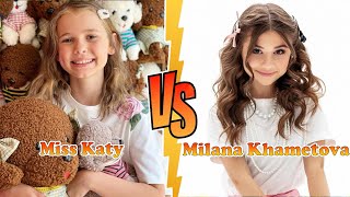 Miss Katy VS Milana Khametova Transformation 👑 New Stars From Baby To 2024